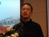 王齐:云服务产业及阿里云介绍
