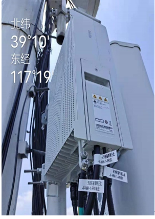 天津移动联合华为开通天津市首个基于700m频谱的5g商用基站