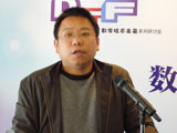 陈德林：智能电视操作系统探索与实践