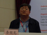 秦龙：NGB运营支撑系统总体架构与标准的制定