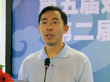 赵勇、郭剑新为论坛致辞