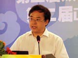 李黎为论坛致辞