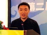成洪荣：湖南卫视芒果TV的互联网电视实践