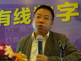陈德林：NGB TVOS技术方案概述