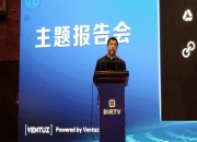 吴业翔：LeCloud Media，媒体融合发展新动力