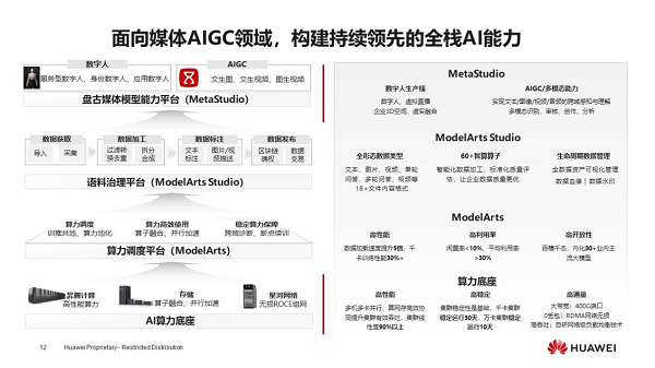 图片 4.png