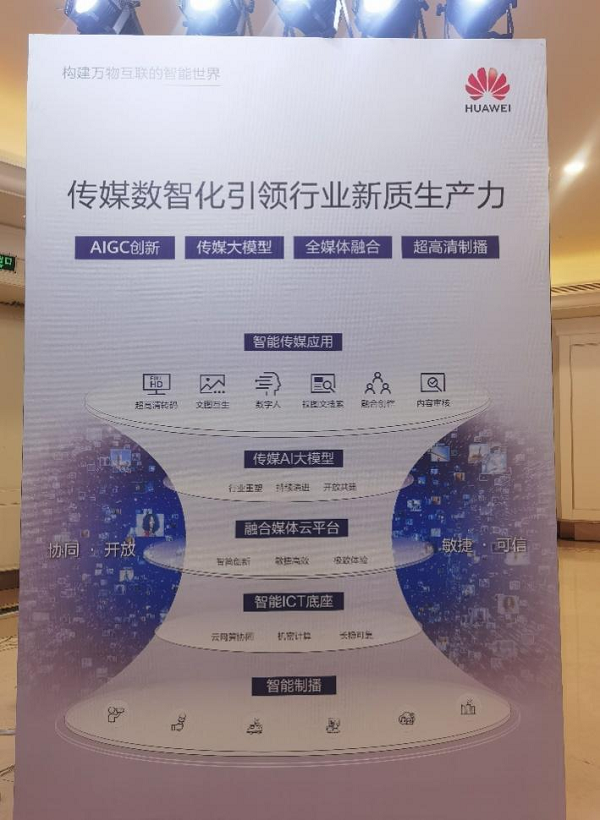 图片 5.png